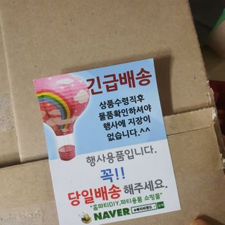 seran1201님이 올린 리뷰 사진 3