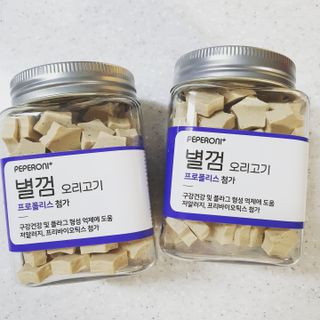 페페로니 자기전에 먹는 저알러지 껌 세트 치킨+오리 — 5점을 준 리뷰어가 2021년 8월 올린 사용 사진