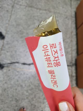 엄하늘님이 올린 리뷰 사진 1
