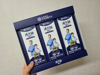 키즈텐플러스 연세 키즈텐 플러스 1개월 — 5점을 준 리뷰어가 2021년 3월 올린 사용 사진