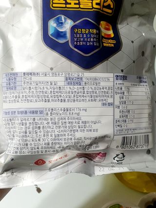 쩡아님이 올린 리뷰 사진 4