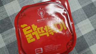 찔레꽃아이님이 올린 리뷰 사진 2