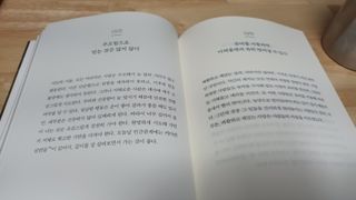 새돌댕댕님이 올린 리뷰 사진 3