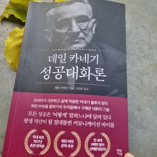 SweetkongStory님이 올린 리뷰 사진 1