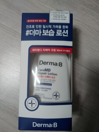 헬리멜리님이 올린 리뷰 사진 1