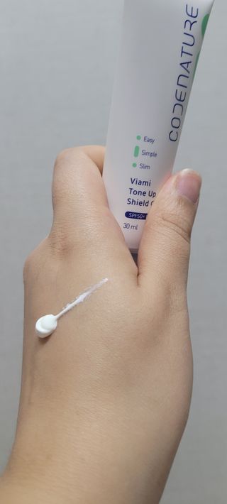 코드네이처 비아미 퍼펙트 케어 4종 — 4점을 준 리뷰어가 2021년 10월 올린 사용 사진
