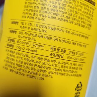 Eileen님이 올린 리뷰 사진 2