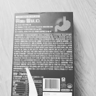 오세요님이 올린 리뷰 사진 2