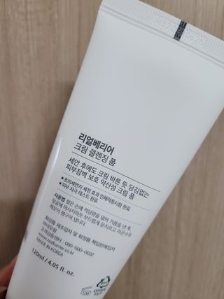 딸맘👧님이 올린 리뷰 사진 3