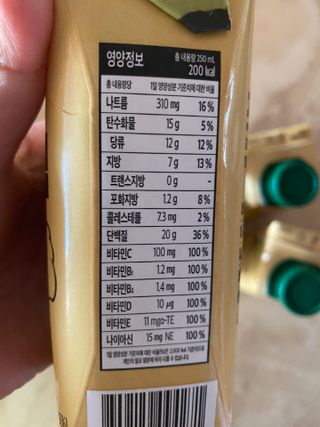 뿜뿌뿡님이 올린 리뷰 사진 2
