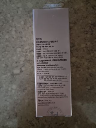 아이디플라코스메틱 아이디 브이로직 마이너스 필링 토너 110ml — 5점을 준 리뷰어가 2022년 1월 올린 사용 사진