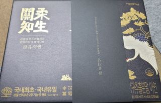 밍짜응님이 올린 리뷰 사진 2