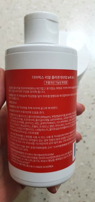 완이네님이 올린 리뷰 사진 3