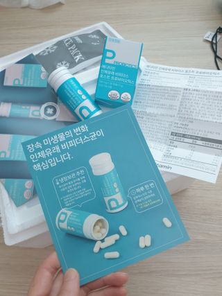 메디타민 인체유래 비피더스 포스트 프로바이오틱스 — 5점을 준 리뷰어가 2021년 4월 올린 사용 사진