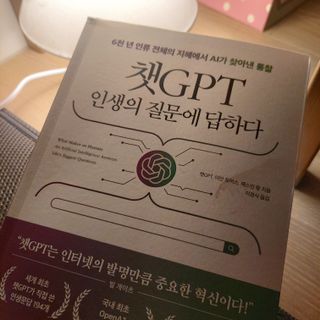 미세스도로시님이 올린 리뷰 사진 1