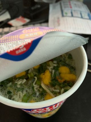 NISSIN 닛신 컵누들  4종 - 씨푸드오리지날, 씨푸드 스파이시, 씨푸드 커리, 씨푸드 XO소스 — 5점을 준 리뷰어가 2022년 1월 올린 사용 사진
