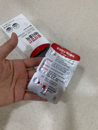 [리노브] 4세대 활성엽산 액티폴릭 270mg x 30정 — 4.5점을 준 리뷰어가 2022년 8월 올린 사용 사진