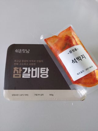 ruby님이 올린 리뷰 사진 1
