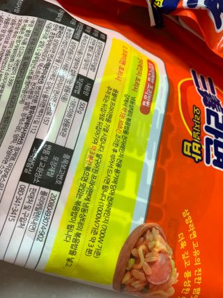 우랑님이 올린 리뷰 사진 3