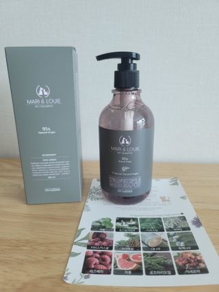 마리앤루이펫샴푸 [mari and louie pet shampoo] — 5점을 준 리뷰어가 2021년 5월 올린 사용 사진