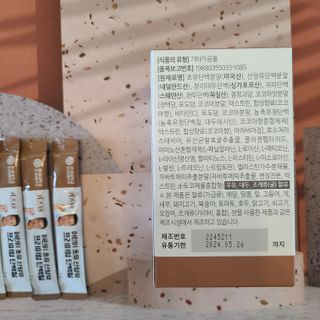 채원준혁맘님이 올린 리뷰 사진 4
