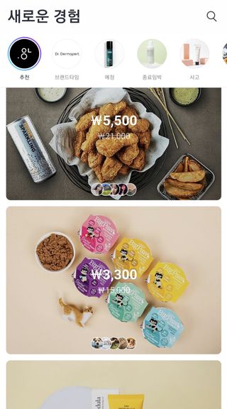 짱가엄마님이 올린 리뷰 사진 3