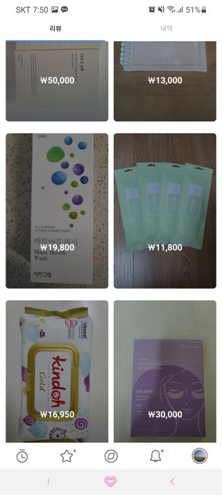 0.8L 마케팅팀 - — 5점을 준 리뷰어가 2021년 5월 올린 사용 사진