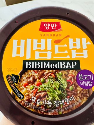 댕댕이님이 올린 리뷰 사진 2