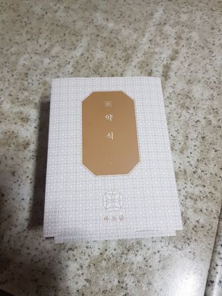 껌정고양이님이 올린 리뷰 사진 1