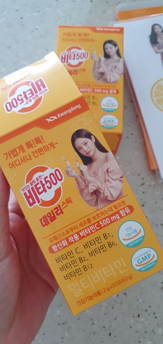 완이네님이 올린 리뷰 사진 4