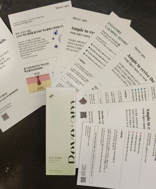 나우 [리브엠] 화해 1등 진정 앰플, 엑소코어 카밍 텐션 앰플 — 5점을 준 리뷰어가 2023년 6월 올린 사용 사진