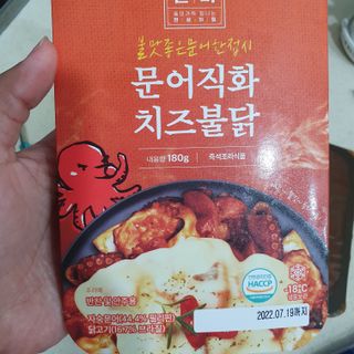 아코맘님이 올린 리뷰 사진 1