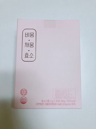 박하님이 올린 리뷰 사진 1