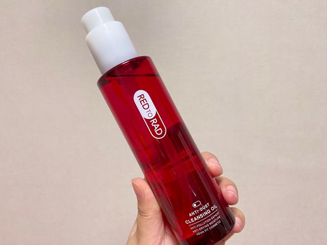 레드투래드 안티더스트 클렌징 오일 150ml 리뷰 사진