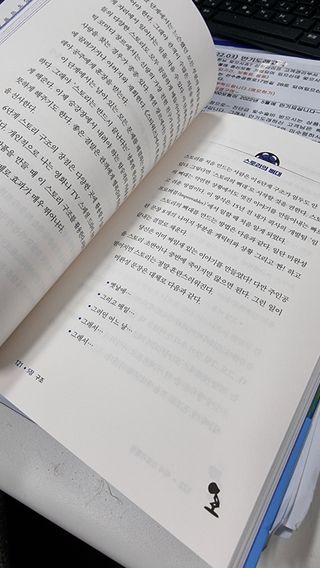 이영실님이 올린 리뷰 사진 3