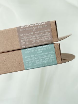 [후르디아] 올리브영 착한보습 비건 립버터 2종 — 5점을 준 리뷰어가 2022년 12월 올린 사용 사진