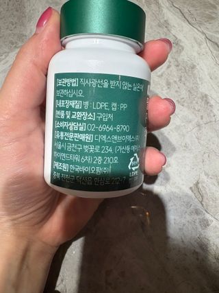 호롤로님이 올린 리뷰 사진 3
