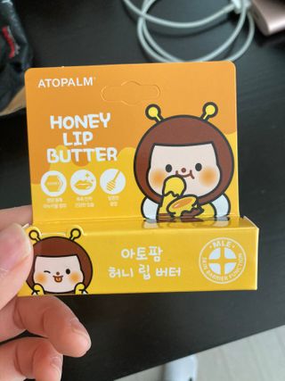 행복하렴님이 올린 리뷰 사진 1