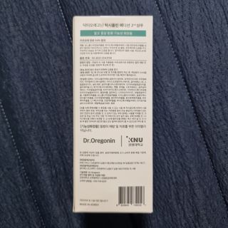 (주)닥터오레고닌 닥터오레고닌 탁시폴린 에디션 샴푸 — 5점을 준 리뷰어가 2023년 7월 올린 사용 사진