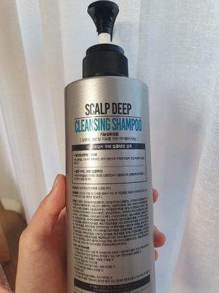 다슈코리아 다슈 데일리 두피 딥 클렌징 샴푸 500ml — 5점을 준 리뷰어가 2021년 2월 올린 사용 사진