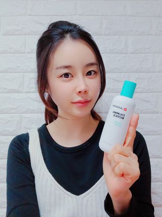 리더스코스메틱 리더스 카밍 바이오틱스 에센스 워터 — 4점을 준 리뷰어가 2022년 2월 올린 사용 사진
