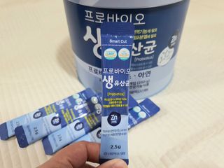 서울약사신협_프로바이오생유산균_2.5G x 100포 — 4점을 준 리뷰어가 2021년 5월 올린 사용 사진