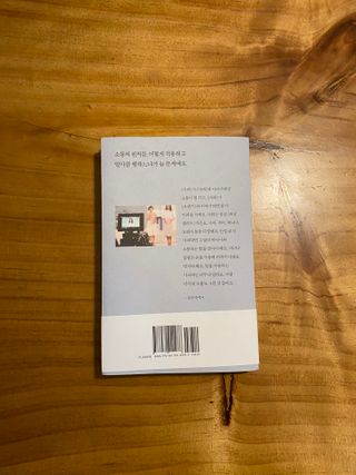 BrucePark님이 올린 리뷰 사진 3