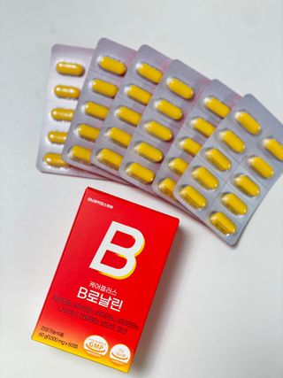 [경남제약헬스케어] 런칭기념 케어플러스 B로날린 1,000mg X 60정(2개월분)/비타민B군 — 5점을 준 리뷰어가 2023년 10월 올린 사용 사진