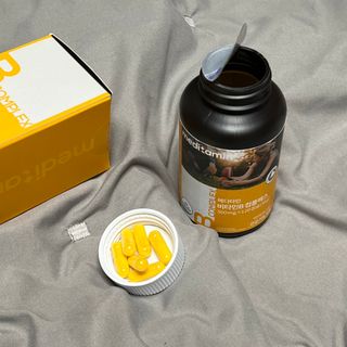 메디타민 비타민B 컴플렉스 — 5점을 준 리뷰어가 2021년 11월 올린 사용 사진