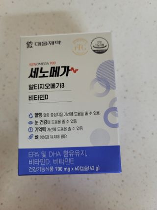 영님이 올린 리뷰 사진 1