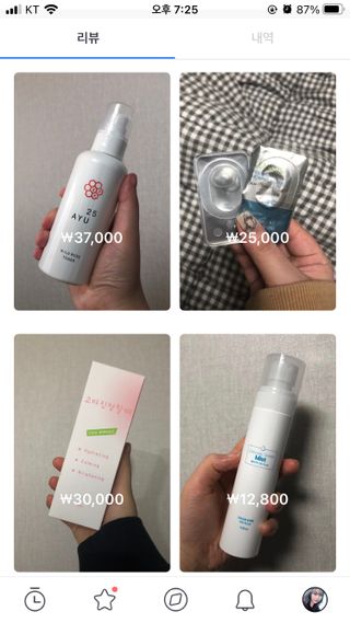 hjh6988님이 올린 리뷰 사진 3