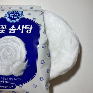 딜라이트 프로젝트  달콤한 눈꽃 간식세트( 눈꽃 솜사탕 / 레몬라임 솜사탕 / 달고나 총 7EA+스마트톡 증정) — 5점을 준 리뷰어가 2022년 5월 올린 사용 사진