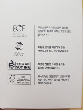 빛날Hwan님이 올린 리뷰 사진 4