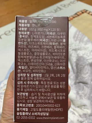 별이빛나길님이 올린 리뷰 사진 2